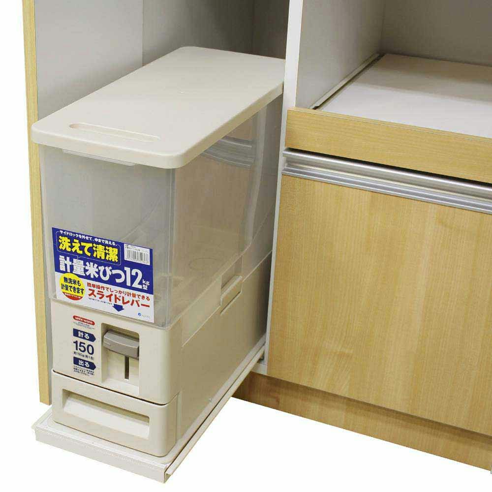 後藤家具物産 パートナー2型米びつ付きレンジ台 レンジ台