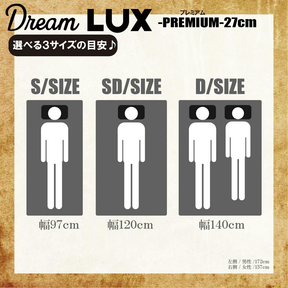 マトレス 400 サイズ Amazon.com: PRV AUDIO 8 Inch Midrange Speaker 8MR400-NDY-4, 400