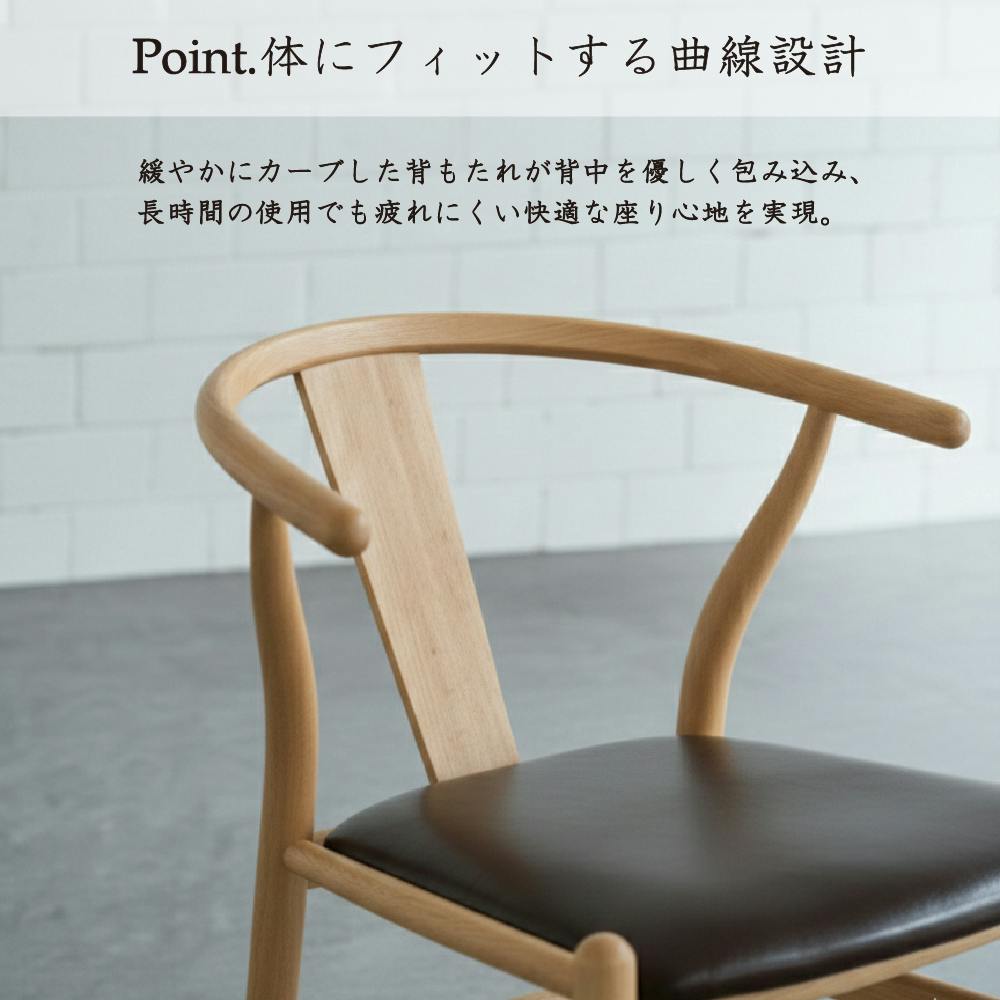 ノルディックPVC/DBR チェアー ダークブラウン 560×580×760 DC-NDK-PVC