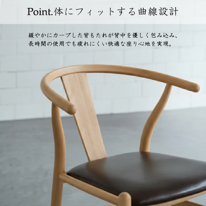 ノルディックPVC/DBR チェアー ダークブラウン 560×580×760 DC-NDK-PVC-DBR 北欧インテリア ノルディックスタイル モダン PVCレザー 合成皮革 お手入れ簡単 水拭きOK 軽量 座り心地 4570133306455【別送品】