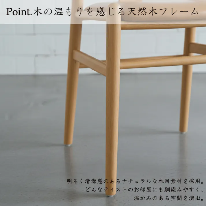 ノルディックPVC/DBR チェアー ダークブラウン 560×580×760 DC-NDK-PVC-DBR 北欧インテリア ノルディックスタイル モダン PVCレザー 合成皮革 お手入れ簡単 水拭きOK 軽量 座り心地 4570133306455【別送品】