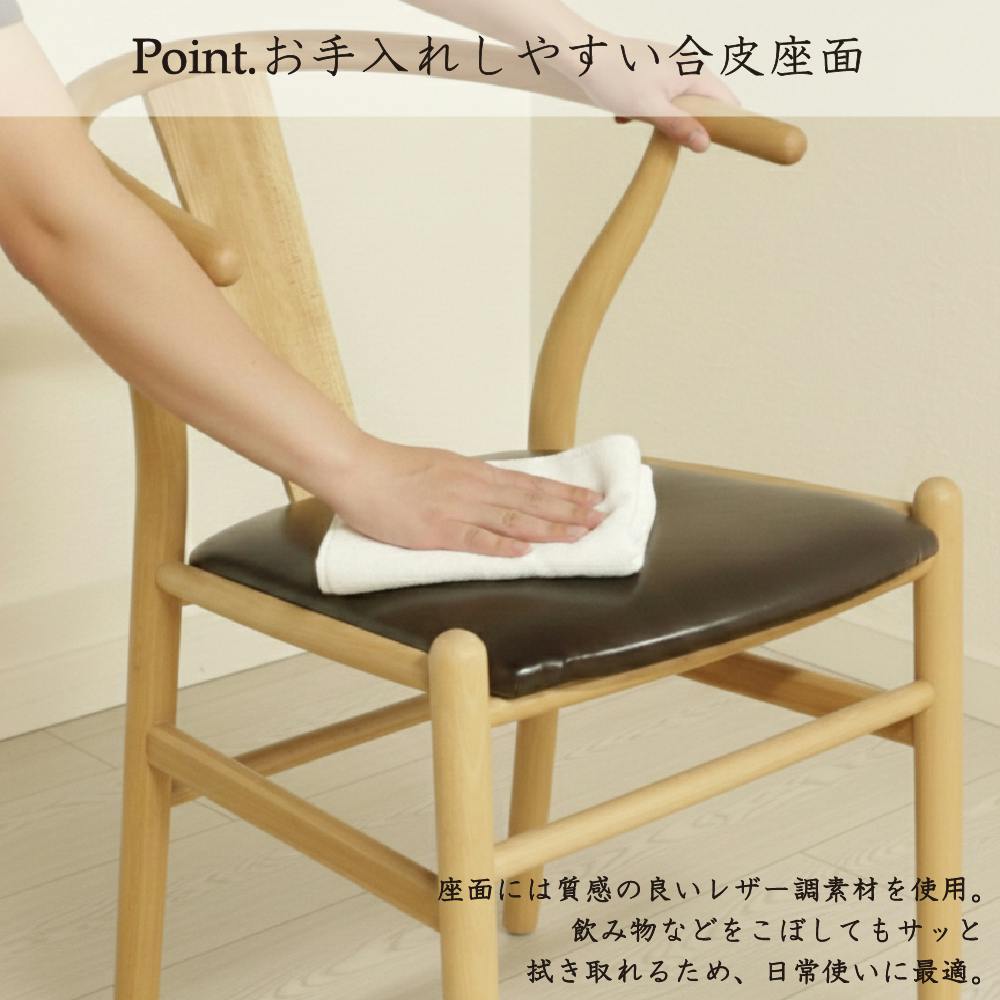 ノルディックPVC/DBR チェアー ダークブラウン 560×580×760 DC-NDK-PVC