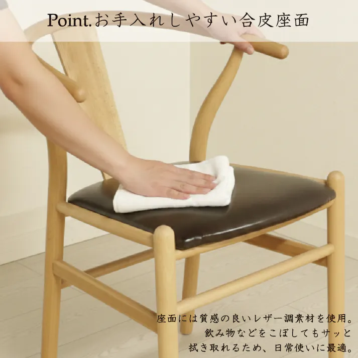 ノルディックPVC/DBR チェアー ダークブラウン 560×580×760 DC-NDK-PVC-DBR 北欧インテリア ノルディックスタイル モダン PVCレザー 合成皮革 お手入れ簡単 水拭きOK 軽量 座り心地 4570133306455【別送品】