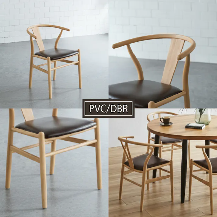 ノルディックPVC/DBR チェアー ダークブラウン 560×580×760 DC-NDK-PVC-DBR 北欧インテリア ノルディックスタイル モダン PVCレザー 合成皮革 お手入れ簡単 水拭きOK 軽量 座り心地 4570133306455【別送品】