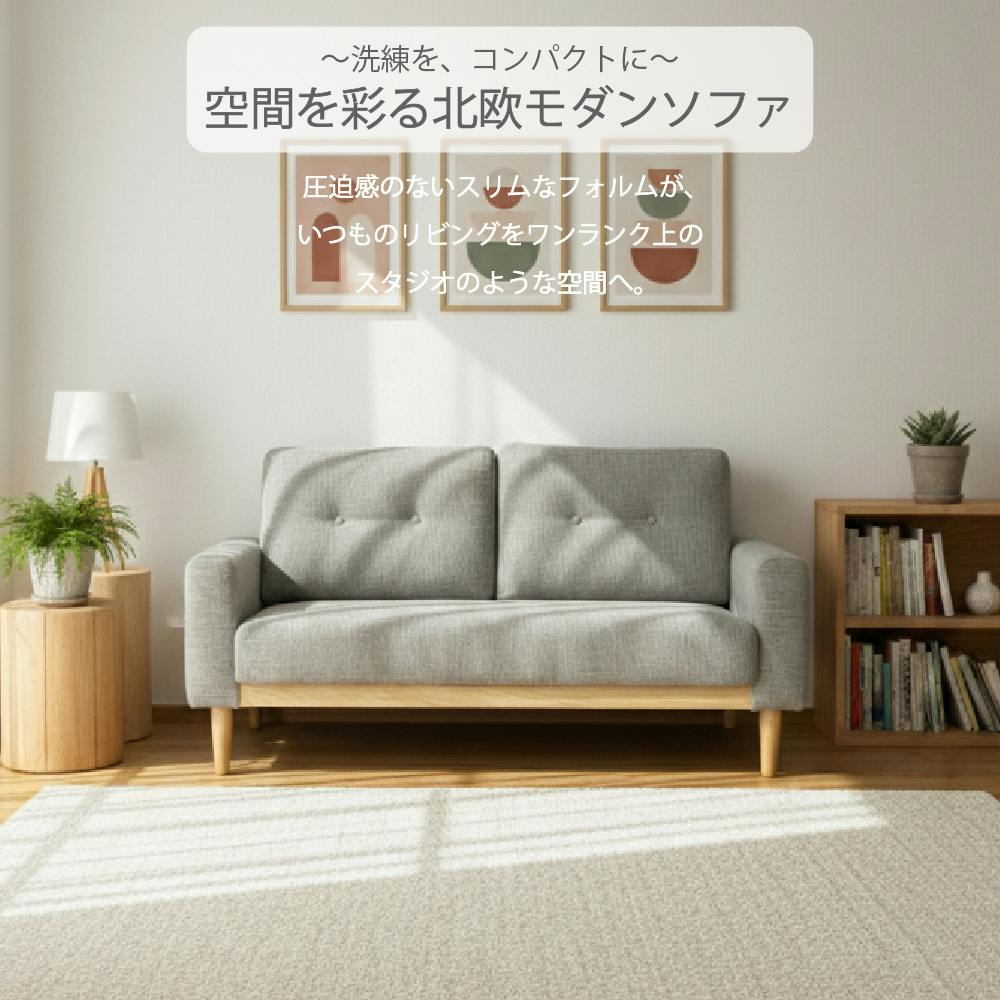 2Pｿﾌｧ/中国(No:1237754) 2人掛け レザーテクノロジー 木肘ソファ[幅123cm] AX-1820T-2P – 家具
