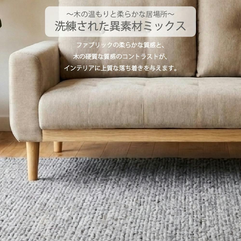 2Pｿﾌｧ/中国(No:1237754) 2人掛け レザーテクノロジー 木肘ソファ[幅123cm] AX-1820T-2P – 家具