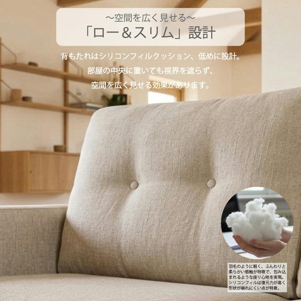 1244　2Pソファ　ネイビー&ナチュラル 2Pソファ エフレーム 2人掛け 幅106 コンパクト 組立式 ナチュラル
