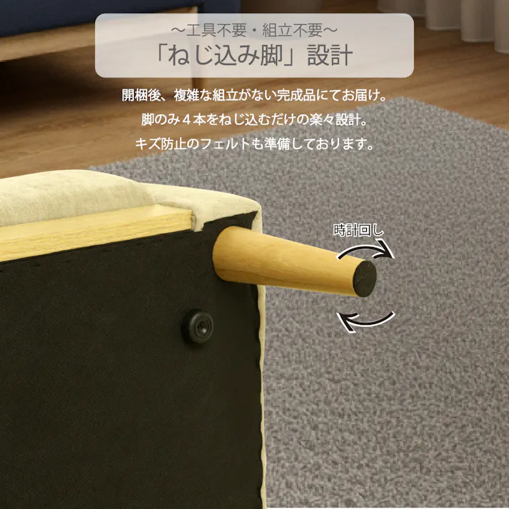 リチャード 2Pソファ グレー 1490×700×770 二人暮らし 新生活 一人暮らし リビング マンション お掃除ロボット対応 北欧風 北欧スタイル SO-RICHARD-GY【別送品】