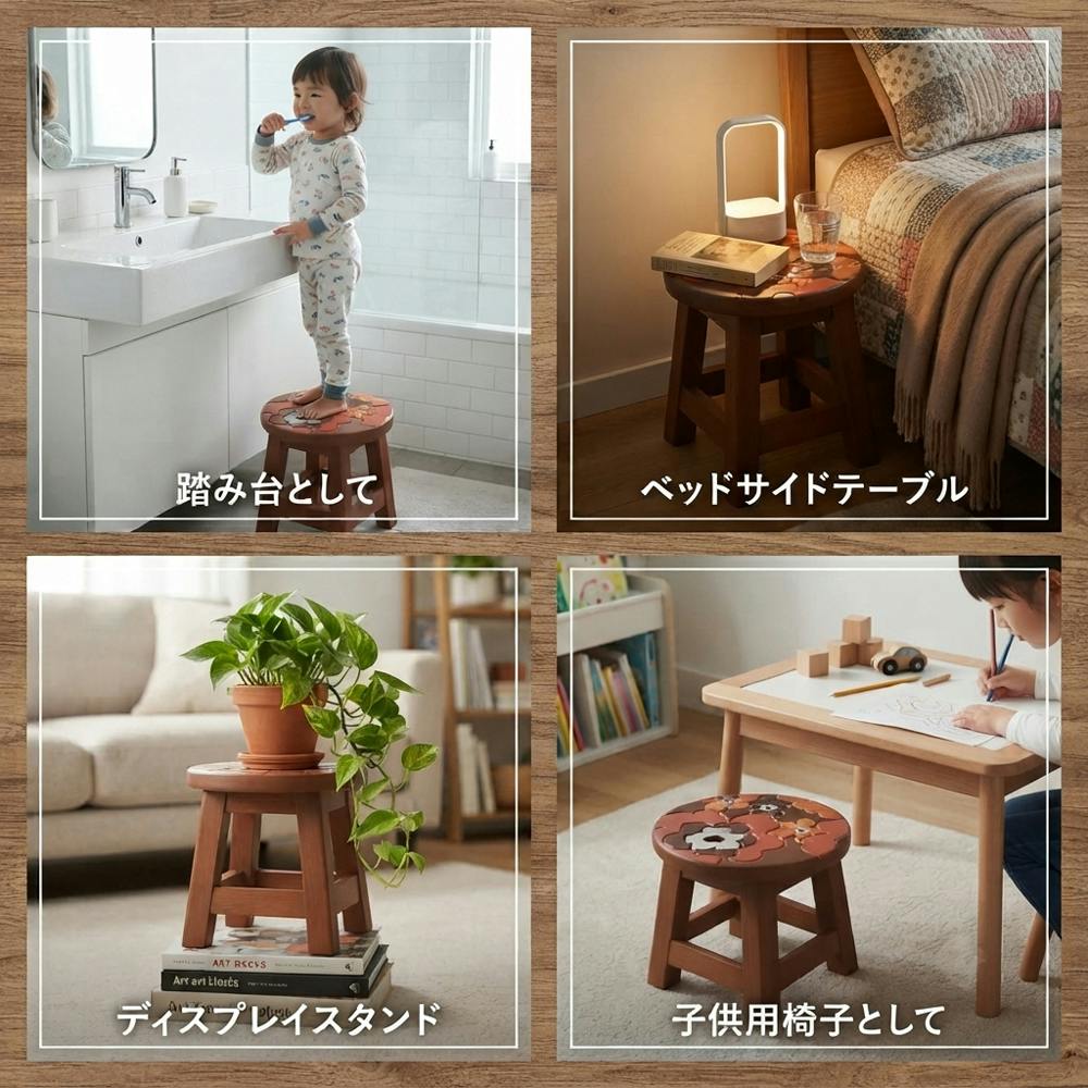 手彫りスツール マリー W250×D250×H270 木製スツール 丸椅子 ウッド