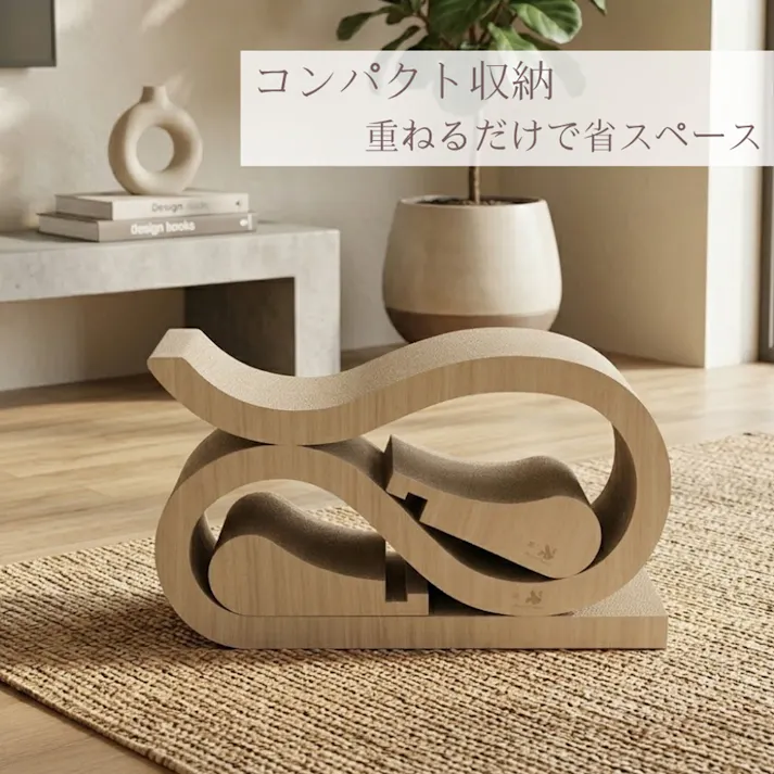 ループステージ ナチュラル W600×D240×H340 猫爪とぎ 爪研ぎ スクラッチャー キャットスクラッチャー 猫用品 ナチュラル 木目調 ダンボール 高密度 ストレス解消 爪ケア 長持ち 4570133306745【別送品】