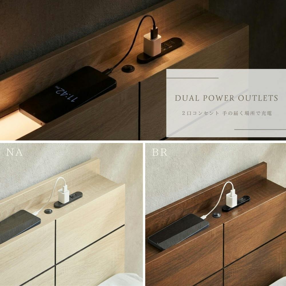 スリーピア Sベッド BR ブラウン W980×L2080×H800 ベッドフレーム 木製