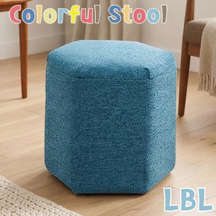 ブネ 六角スツール LBL ライトブルー W350×D330×H350 キッズスツール キッズチェア 子供用椅子 オットマン 足置き 子供部屋 キッズスペース 幼稚園 保育園 ベビー 幼児 出産祝い 4571501391851【別送品】
