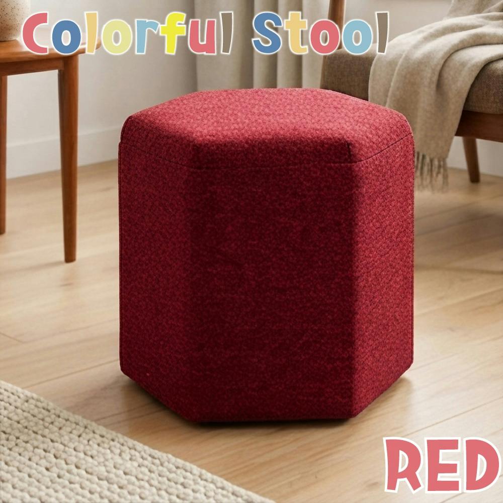 英国製 ALMA  スウェード スツール オットマン 【レッド】 ブネ 六角スツール RED レッド W350×D330×H350 キッズスツール キッズ