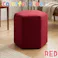 ブネ 六角スツール RED レッド W350×D330×H350 キッズスツール キッズチェア 子供用椅子 オットマン 足置き 子供部屋 キッズスペース 幼稚園 保育園 ベビー 幼児 出産祝い 4571501391868【別送品】