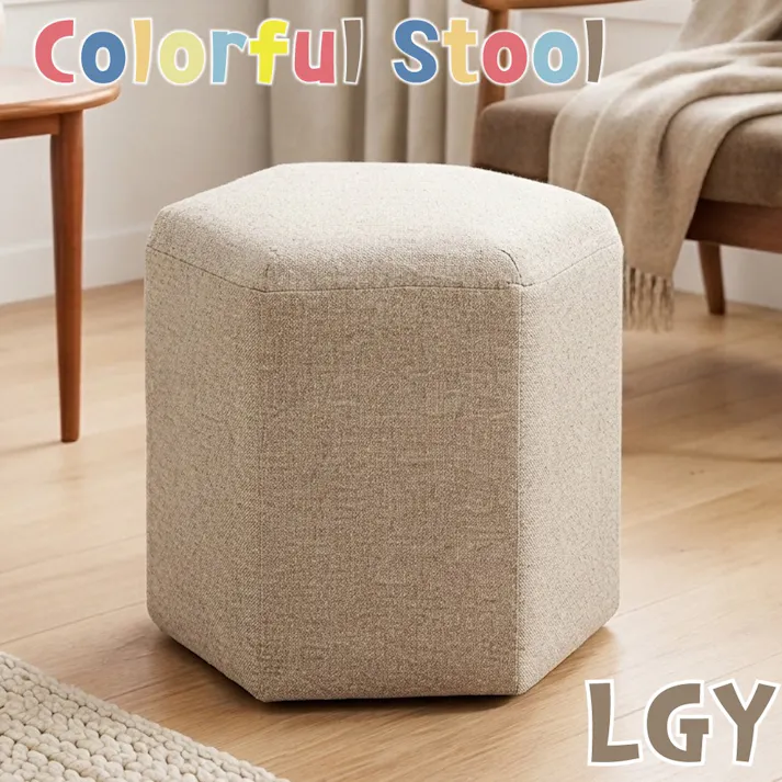 ブネ 六角スツール LGY ライトグレー W350×D330×H350 キッズスツール キッズチェア 子供用椅子 オットマン 足置き 子供部屋 キッズスペース 幼稚園 保育園 ベビー 幼児 出産祝い 4571501391882【別送品】