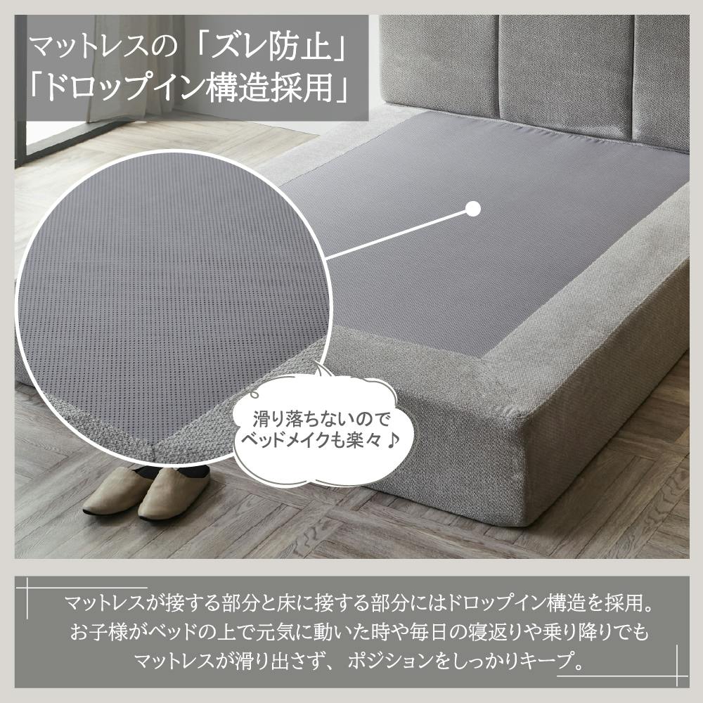 圧縮ベッド クイーン Q グレー 1650×2300×820 クローネ 組立不要 楽々