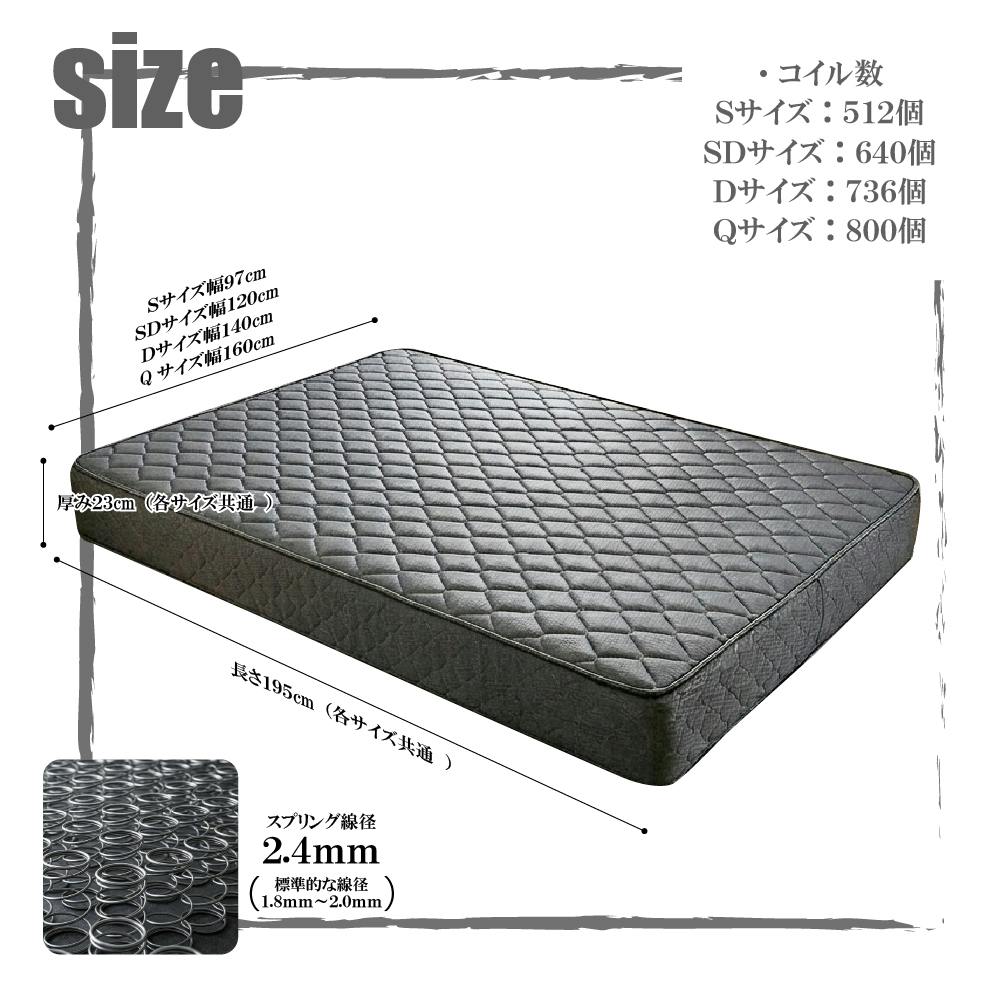 ポケットコイルマットレス シングル 21cm 新品 通気 竹炭 腰痛 硬め固め 圧縮ポケットコイルマットレス かため極み シングル S グレー 970×1950
