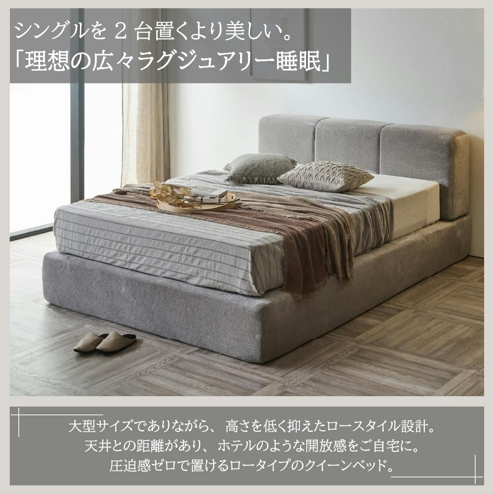 圧縮ベッド かため極みマットレス付き グレー ダブル D 1650×2300×820