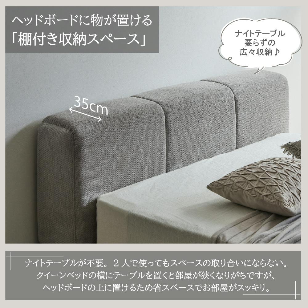 圧縮ベッド かため極みマットレス付き グレー ダブル D 1650×2300×820