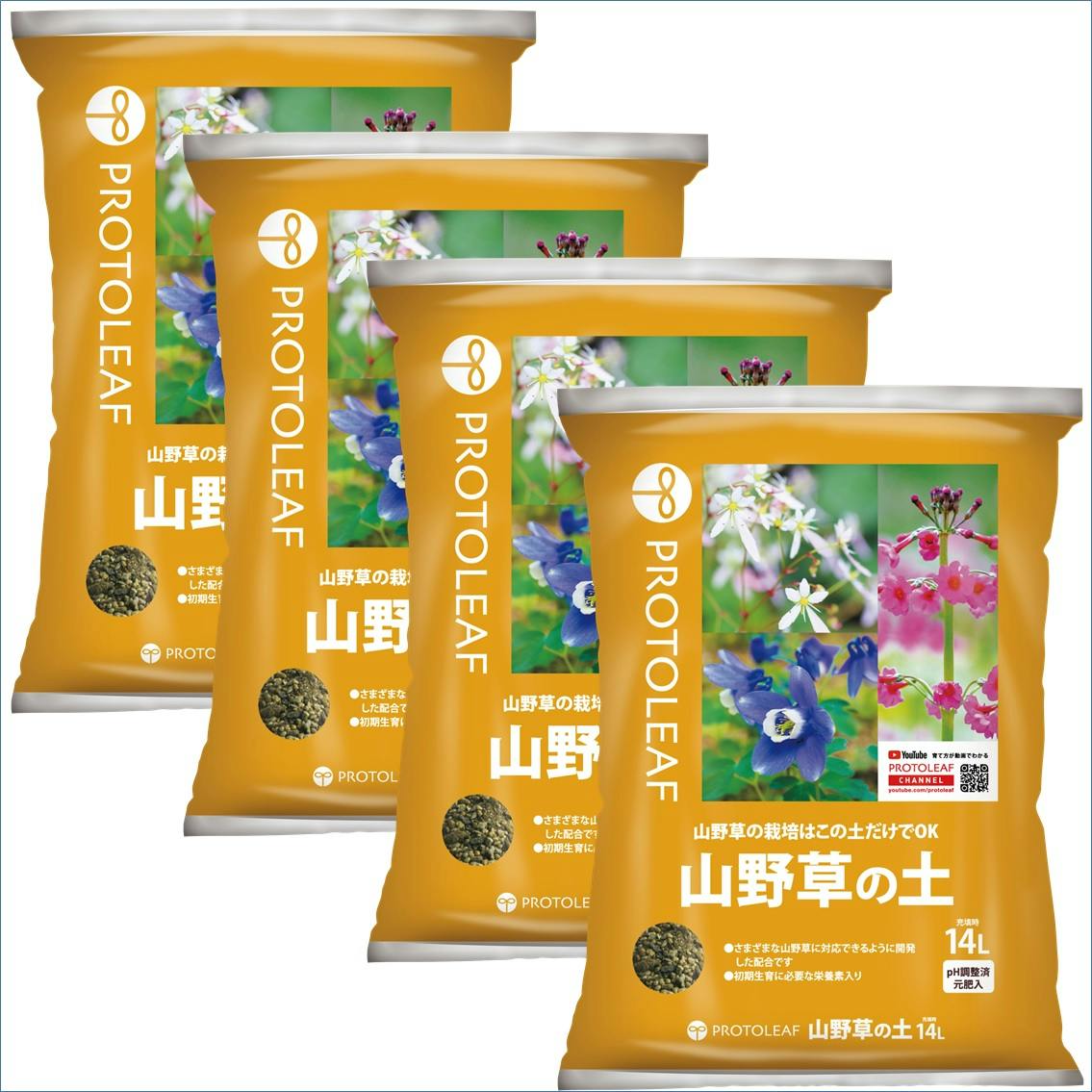 プロトリーフ 山野草の土 14L 4袋セット 4535885017141×4 PROT000010 用土・肥料 プロトリーフ 山野草の土 14L 4袋セット 4535885017141×4 PROT000010 用土・肥料