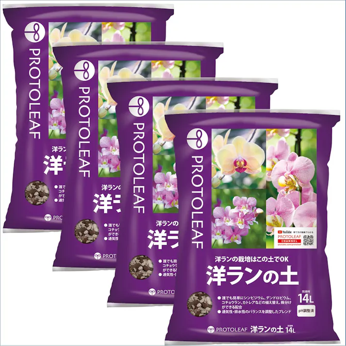 プロトリーフ 洋ランの土 14L 4袋セット 4535885007142×4 PROT000011【別送品】
