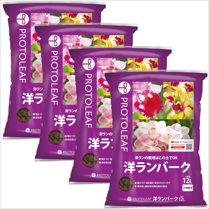 プロトリーフ 洋ランバーク 12L 4袋セット 4535885056126×4 PROT000012【別送品】