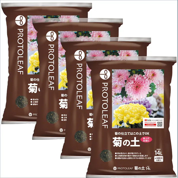 プロトリーフ 菊の土 14L 4袋セット 4535885038146×4 PROT000014【別送品】