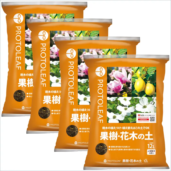 プロトリーフ 果樹・花木の土 12L 4袋セット 4535885048121×4 PROT000016【別送品】