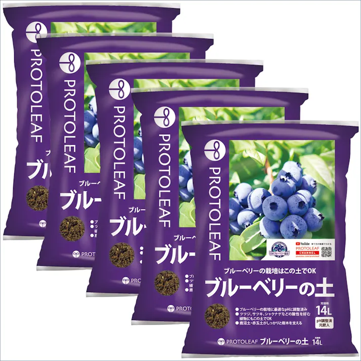 プロトリーフ ブルーベリーの土 14L 5袋セット 4535885012146×5 PROT000017【別送品】