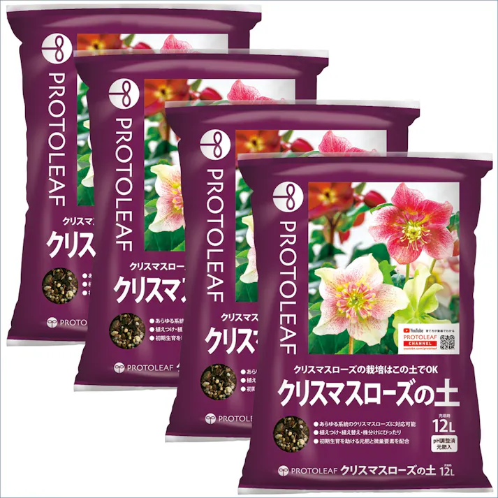 プロトリーフ クリスマスローズの土 12L 4袋セット 4535885042129×4 PROT000021【別送品】