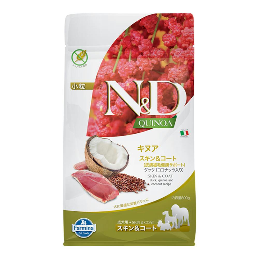 N＆D キヌア スキン＆コート(皮膚被毛健康サポート) ダック 成犬用 800g