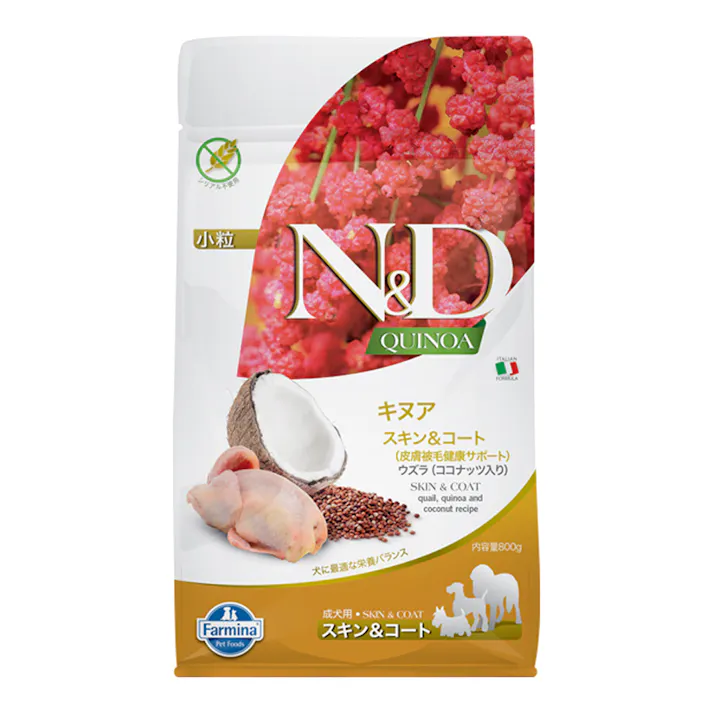N&D キヌア スキン&コート(皮膚被毛健康サポート) ウズラ 成犬用 800g