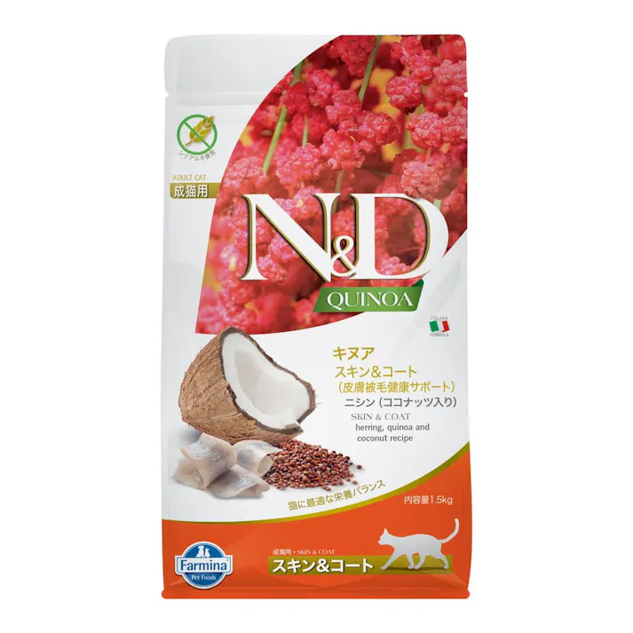 N&D キヌア スキン&コート(皮膚被毛健康サポート) ニシン成猫用 1.5kg