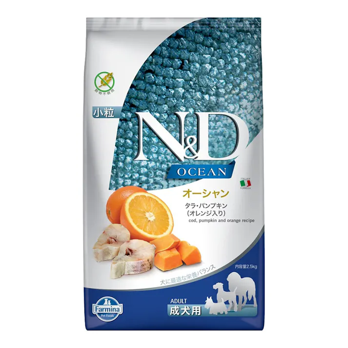 N&D オーシャン タラ・パンプキン オレンジ 成犬用 2.5kg