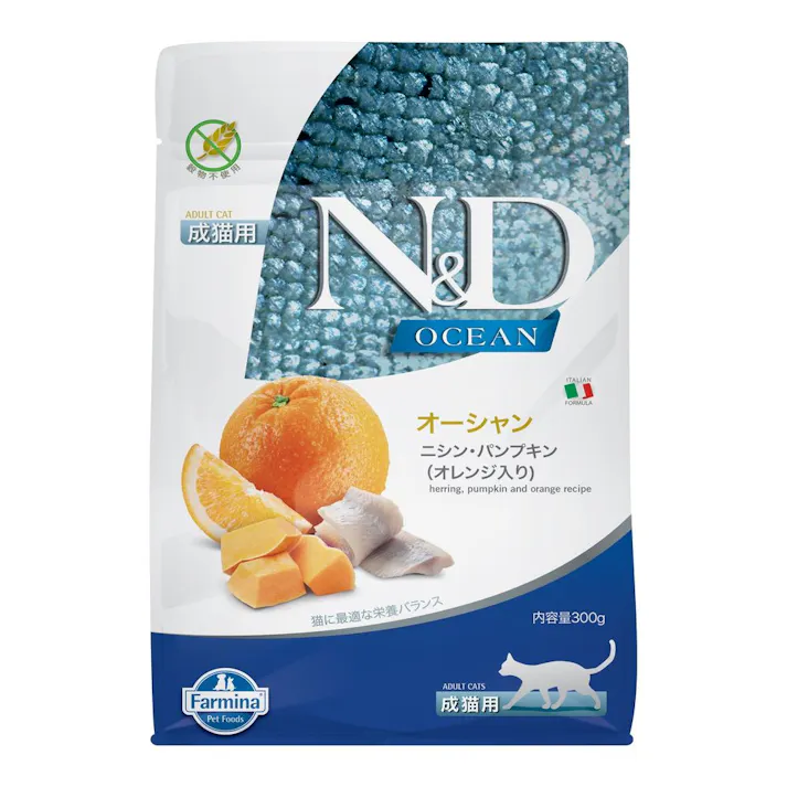 N&D オーシャン ニシン・パンプキン オレンジ 成猫用 300g