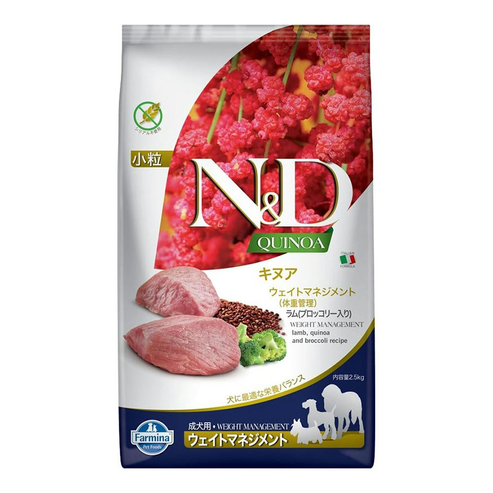 N＆D キヌア ウェイトマネジメント(体重管理) 成犬用 2.5kg
