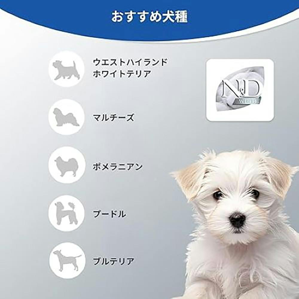 N&Dホワイト 成犬用 シーバス人工保存料無添加（スピルリナ入）2kgｘ1個 Amazon.co.jp: N&D ホワイト ドッグフード グレインフリー 成犬