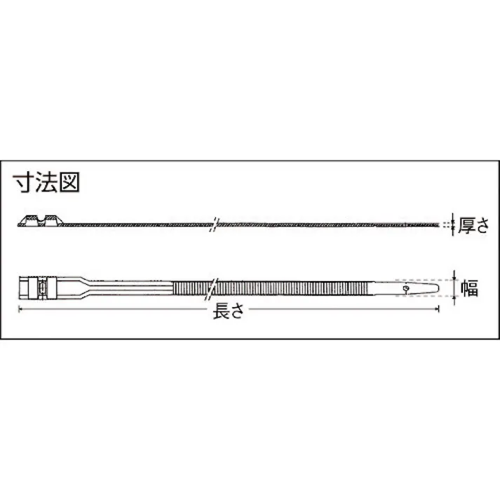 【CAINZ-DASH】SapiSelco社 【売切廃番】 【在庫限り値引品】「カール」 ケーブルタイ ダブルヘッド 黒 9mm×750m COL.3.424【別送品】