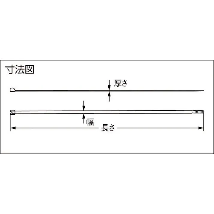 【CAINZ-DASH】SapiSelco社 【売切廃番】 【在庫限り値引品】「メット」 ステンレス爪入りケーブルタイ 2.5mm×200 MET.2.2105R【別送品】