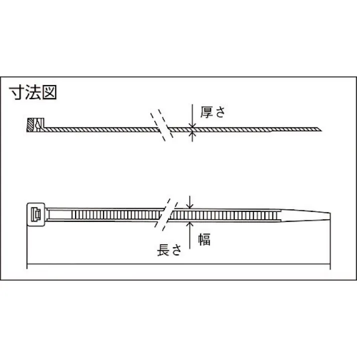 【CAINZ-DASH】SapiSelco社 【売切廃番】 【在庫限り値引品】「セルフィット」 ケーブルタイ 9.0mm×1330mm SEL.2.156【別送品】