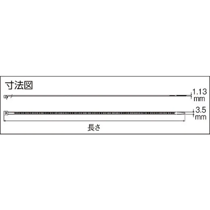 【CAINZ-DASH】SapiSelco社 【売切廃番】 【在庫限り値引品】リリースタイ ナロータイプ 3.5mm×280mm クロ 1 RID.3.212【別送品】