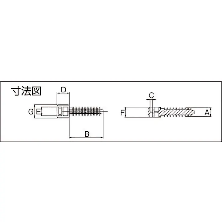 【CAINZ-DASH】SapiSelco社 【アウトレット】 【在庫限り値引品】ケーブルタイ固定具 ダブルヘッド プラグ一体型 9mm 黒 (100個入) ALE.2.403【別送品】