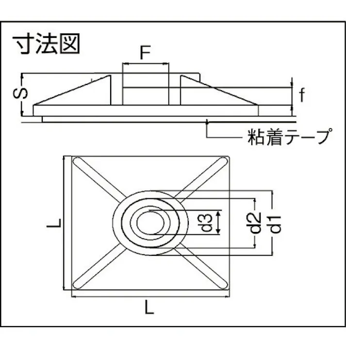 【CAINZ-DASH】SapiSelco社 ケーブルタイ固定具 粘着ダブルタイプ 角型 4.5mm 黒 (100個入) BAS.3MT.510【別送品】