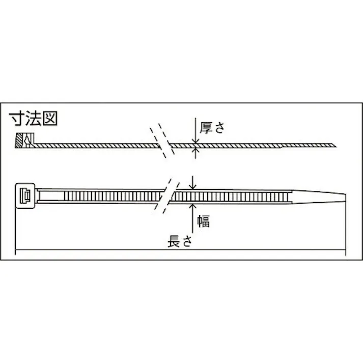 【CAINZ-DASH】SapiSelco社 セルフィット 耐候性ケーブルタイ 7.5mm×280mm 1 SEL.UVV2.433R【別送品】