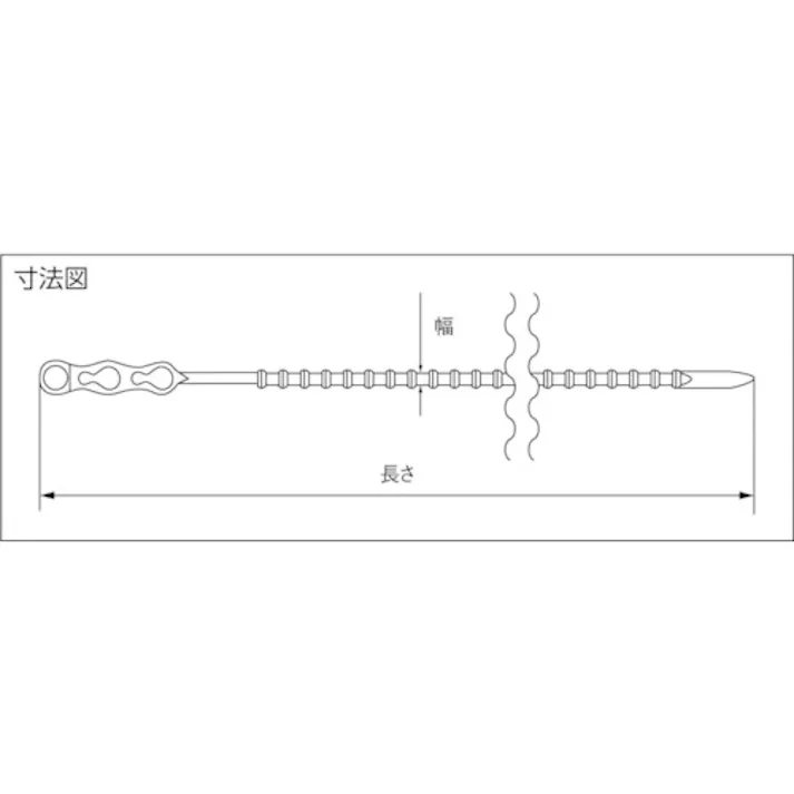 【CAINZ-DASH】SapiSelco社 【売切廃番】 【在庫限り値引品】「クリックタイ」 赤 5.6mm×650mm CLT.10.2157【別送品】