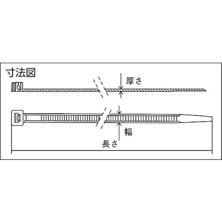 【CAINZ-DASH】SapiSelco社 【売切廃番】 【在庫限り値引品】セルフィット 難燃性ケーブルタイ 7.5mm×540mm SEL.EC2.437R【別送品】