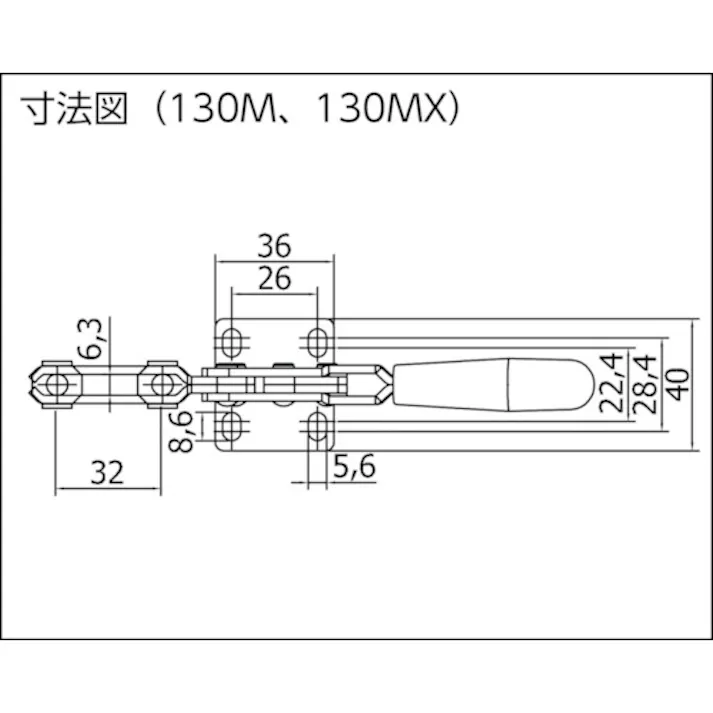 【CAINZ-DASH】SPEEDY BLOCK社 【売切廃番】 トグルクランプ スピーディブロック 縦型 130M 130M【別送品】