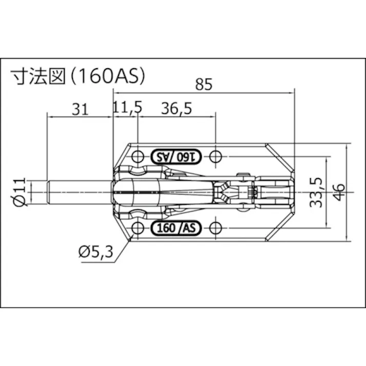 【CAINZ-DASH】SPEEDY BLOCK社 【売切廃番】 トグルクランプ スピーディブロック 横型 160AS 160AS【別送品】