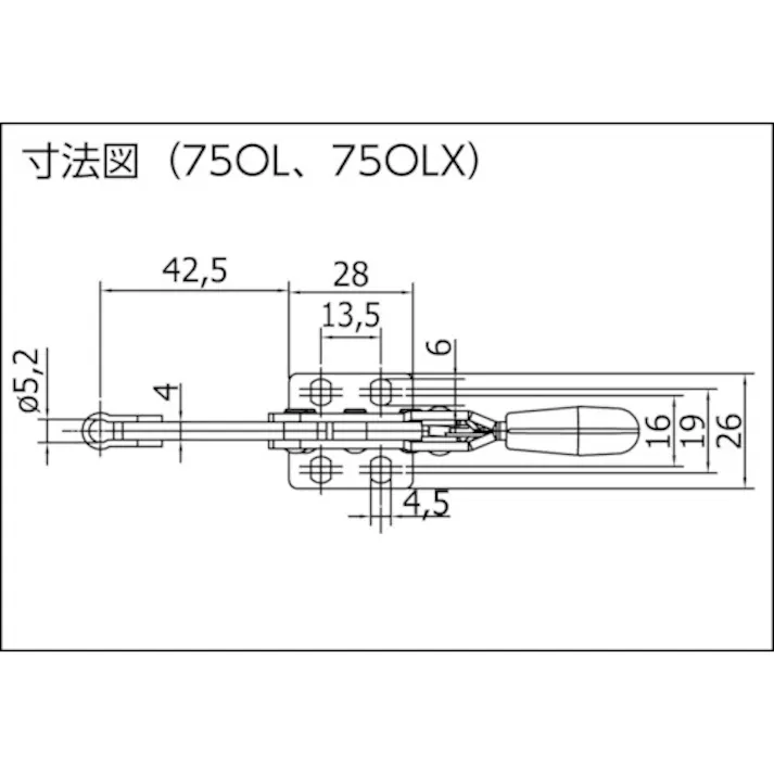 【CAINZ-DASH】SPEEDY BLOCK社 【売切廃番】 スピーディブロック 縦型 安全ラッチ付 75OL 75OL【別送品】