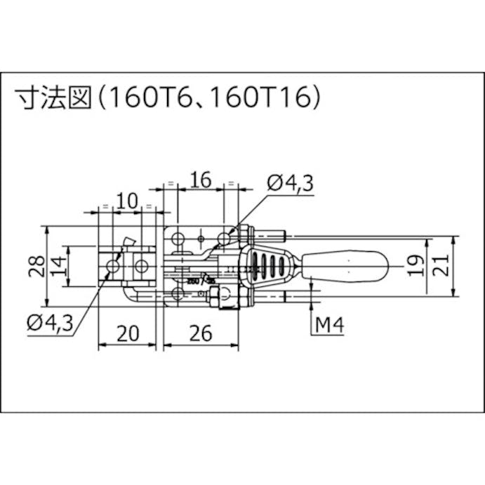 【CAINZ-DASH】ＳＰＥＥＤＹ　ＢＬＯＣＫ社 スピーディブロック　引型　１６０Ｔ６ 160T6【別送品】